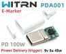 Kolega-Power Power Delivery (PD) Trigger триггер 9v 5a 45w +корпус_6
