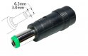 Kolega-Power Adapter for power supply 6.3x3.0mm_4
