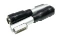 Kolega-Power Переходник для блока питания MagSafe 1_6