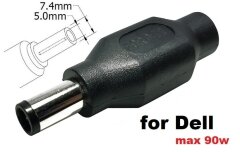 Kolega-Power Adapters for power supplies_2