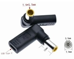 Kolega-Power Adapters for power supplies_6