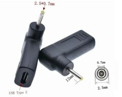 Kolega-Power Adapters for power supplies_0