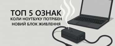 Kolega-Power Блог_2