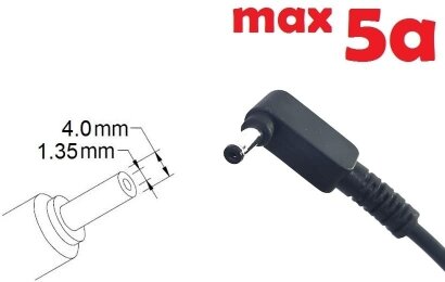 Kolega-Power Dc cable for power adapter 4.0x1.35mm_0