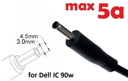 Kolega-Power Dc cable for power adapter 4.5x3.0(2.7)mm (+pin)_0