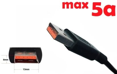 Kolega-Power Dc cable for power adapter Special USB for Yoga 3/4_0