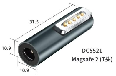 Kolega-Power Переходник для блока питания MagSafe 2_0
