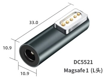 Kolega-Power Переходник для блока питания MagSafe 1_0