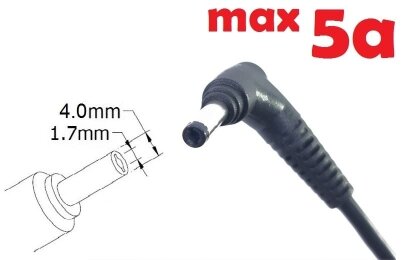 Kolega-Power Dc cable for power adapter 4.0x1.7mm_0