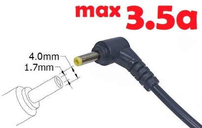 Kolega-Power Dc кабель до блоку живлення 4.0x1.7mm_0