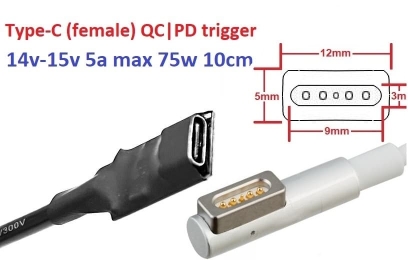Kolega-Power Переходник для блока питания MagSafe 1_0