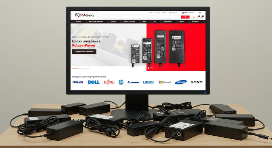 Kolega-Power Как выбрать блок питания для монитора: на что обратить внимание_0